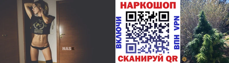 Где купить наркоту Томари Конопля  МЕФ  СК  ГАШ 