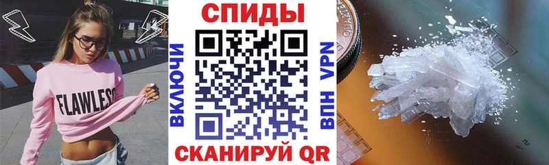мориарти телеграм  Томари  Амфетамин 97%  где можно купить  