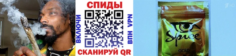 купить наркоту  ссылка на мегу рабочий сайт  Бутират 1.4BDO  Томари 