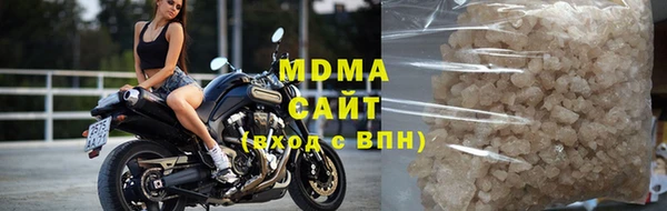 хмурый Бородино