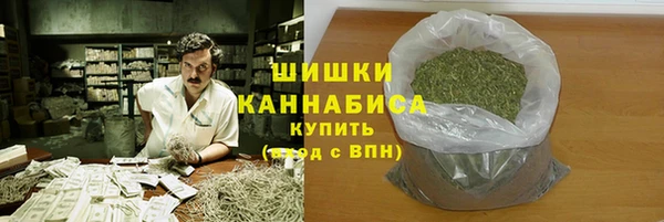 MESCALINE Бронницы