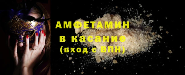 хмурый Бородино