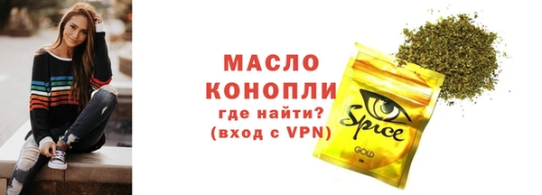 герыч Приозерск