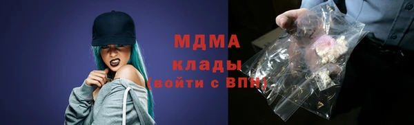 герыч Приозерск