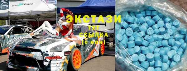 хмурый Бородино