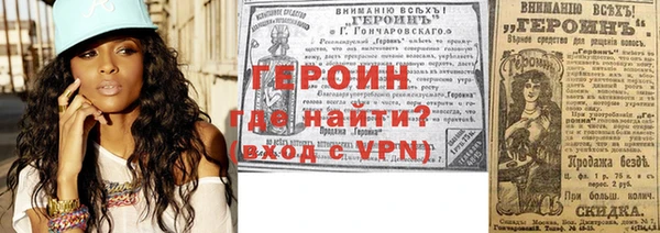 хмурый Бородино