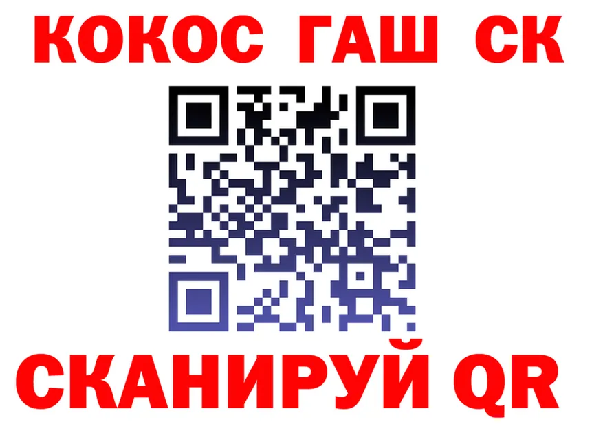 КЕТАМИН VHQ зеркало мориарти MEGA Томари