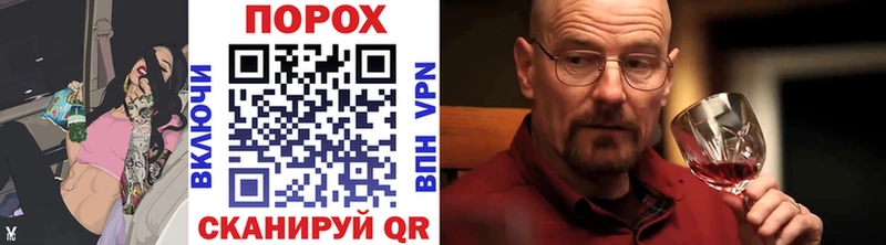 сколько стоит  Томари  Первитин пудра 