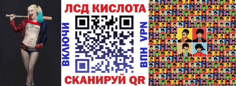 Марки NBOMe 1,8мг  это как зайти  Томари 